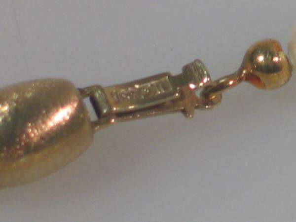 Perlenhalskette mit Verschluss aus 585 Gold, Länge 42,5 cm, Gewicht 18,0g