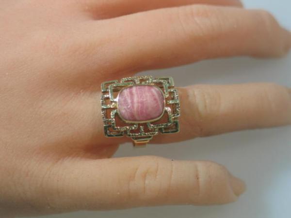 Ring mit Rosenquarz aus 585er Gold, Größe 55, Gewicht: 6,9g