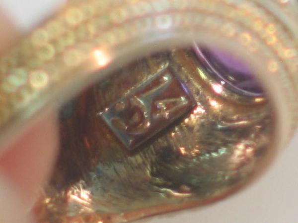 Ring mit Amethyst Cabochon aus 585er Gold, Größe 54, Gewicht: 5,3g