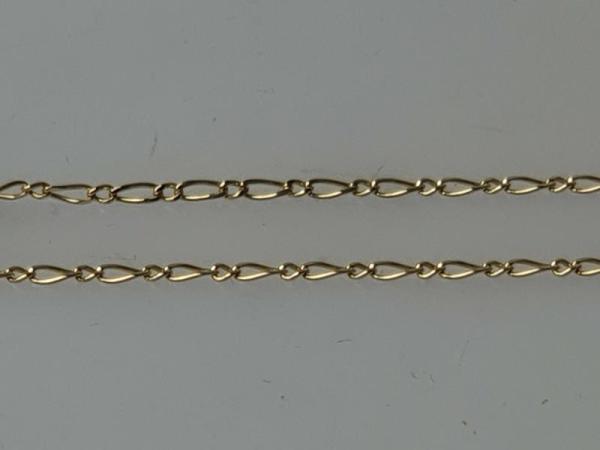 Feine Halskette im Figarodesign 750er Gelbgold, Länge 41,5 cm, Gewicht: 2,1g