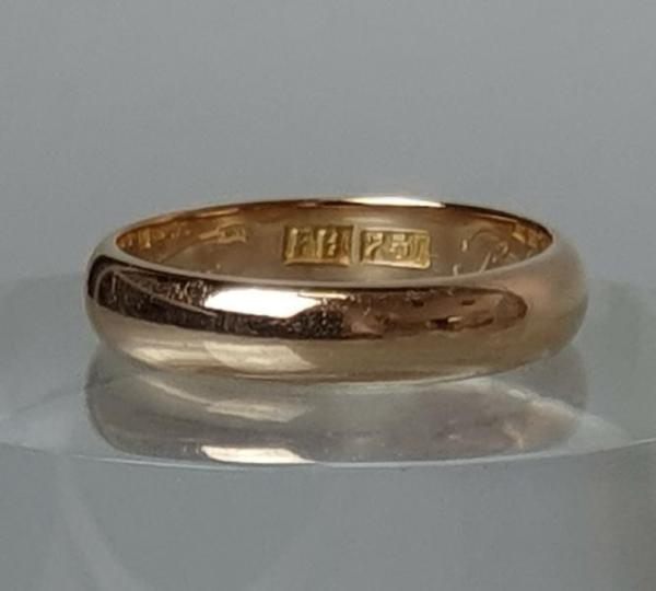 Bandring aus 750 Gelbgold, Größe 58, Gewicht: 4,2g