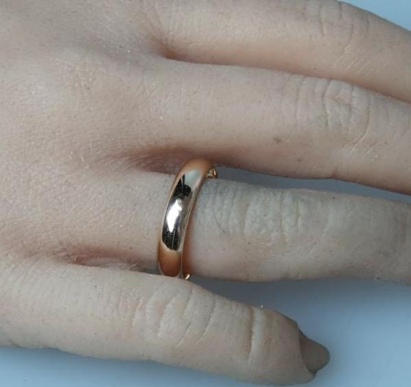 Bandring aus 750 Gelbgold, Größe 58, Gewicht: 4,2g