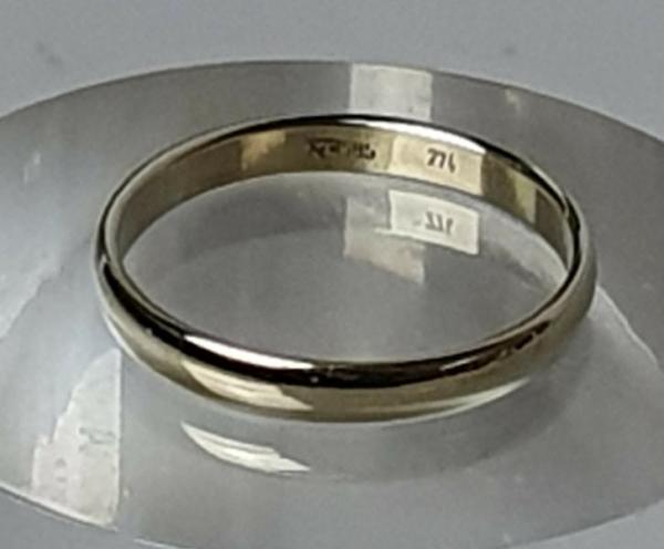 Bandring aus 585er Gold, Größe: 62, Gewicht: 2,2g