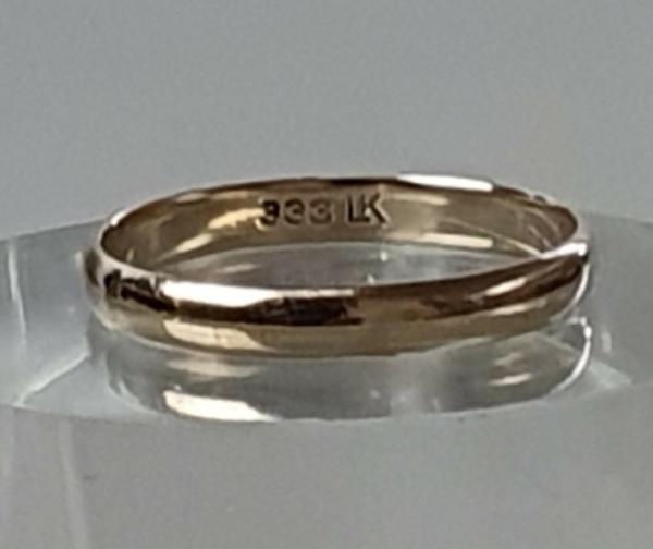 Bandring aus 333er Gold, Größe 62, Gewicht: 1,9g