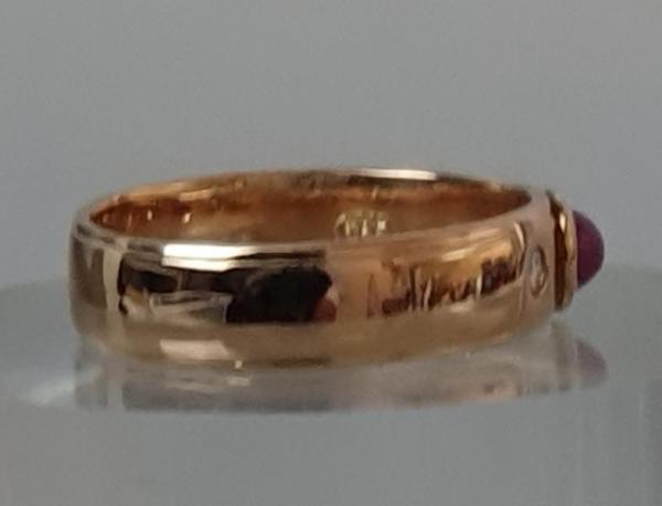 Rubin- Diamantring aus 585er Gold, Größe 60, Gewicht 5,6g