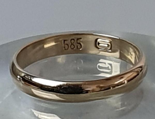 Bandring aus 585er Gold, Größe: 68, Gewicht: 4,4g