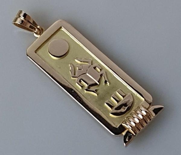 Kettenanhänger "Hieroglyphen" 20 kt. Gold, Gewicht: 18,9g