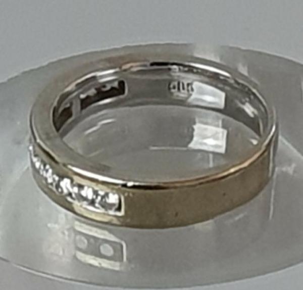 Diamantring aus 585er Weissgold mit 0.55 Karat, Größe 56, Gewicht: 6,1g