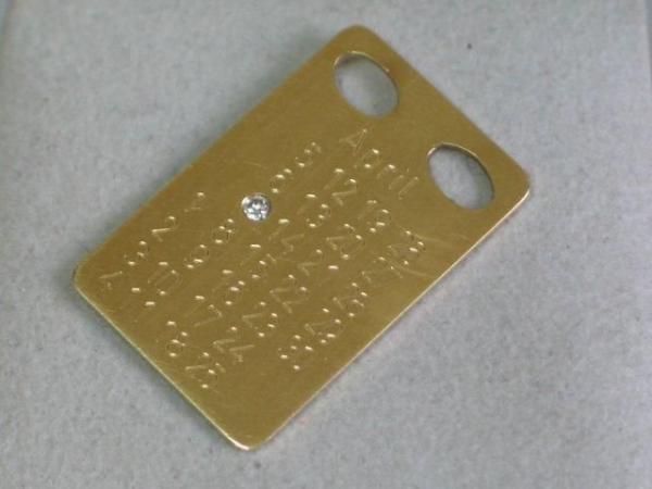 Platte 585er Gold mit Brillant auf dem 7. April, Gewicht: 6,2 Gramm