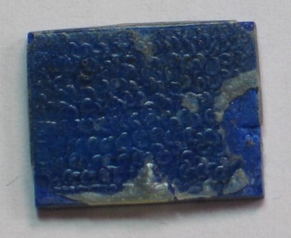 Lapislazuli Platte, rechteckig, Masse (L/B/H): 14,40 x 11,25 x 1,72 mm