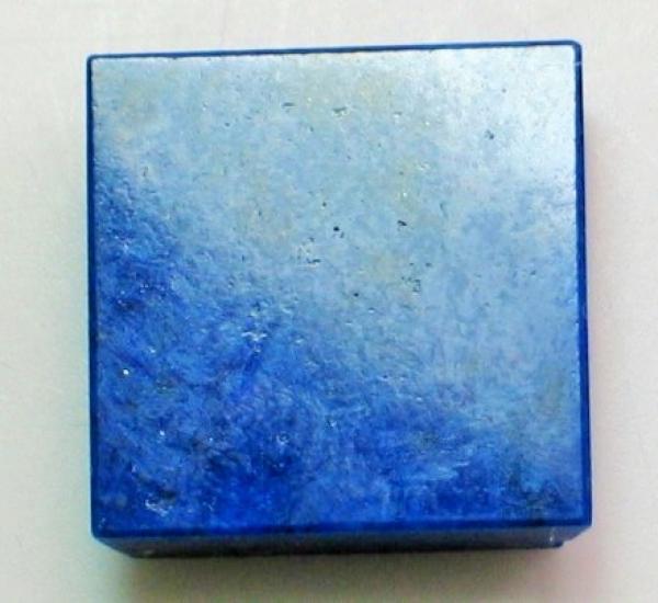 Lapislazuli Platte, Carré, Masse (L/B/H): 12,43-12,43 x 3,84 mm