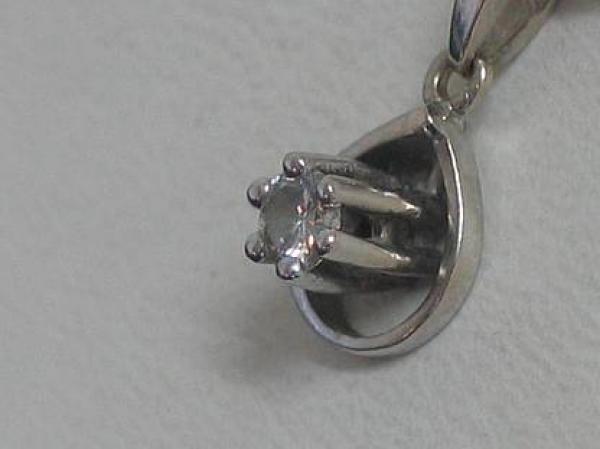 Diamantanhänger (0.20 ct.) mit kurzer Venezianerkette(38 cm) 585er Weissgold, Gewicht: 4,7g