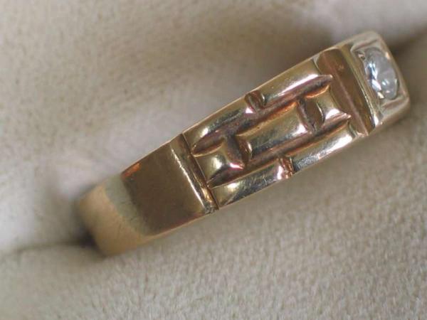 Ring aus 585er Gelbgold mit Zirkonia Edelstein. Größe 58, Gewicht: 3,8g