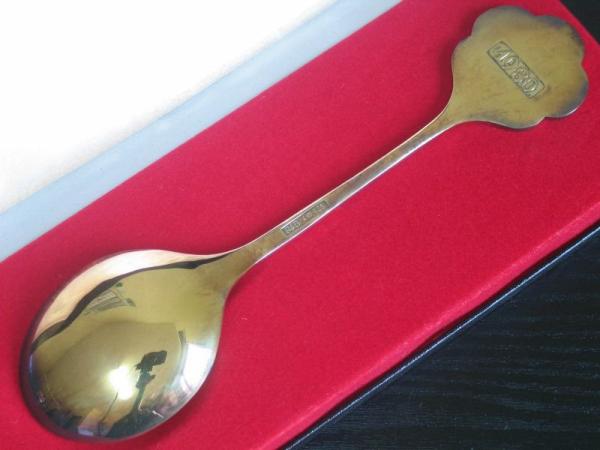 Robbe & Berking Jahreslöffel, groß, "Jakobiten-Rose 1980" aus 925er Sterlingsilber, Gewicht: 60,9g