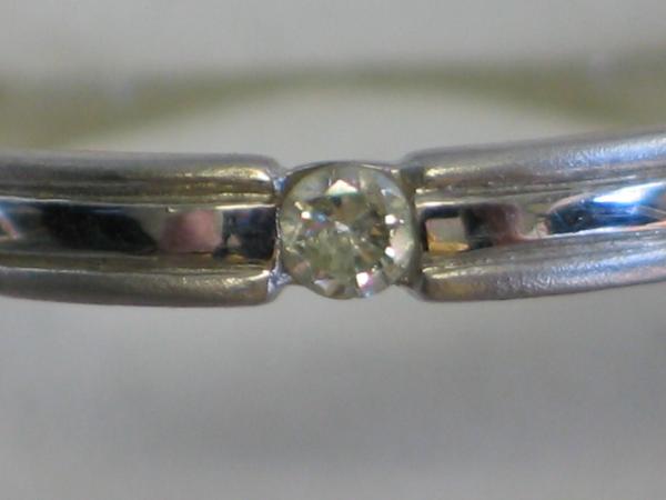 NEU Schöner Diamantsolitär 0.10 ct. 585er Weißgold, Größe 66, Gewicht: 2,9g