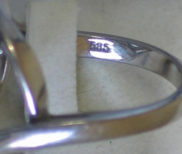 Wunderschöner Aquamarin Edelsteinring mit 5.2 ct. 585er Weißgold, Größe 55, Gewicht: 8,9g