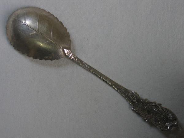 Konfitürenlöffel mit detailreicher Verzierung, 800er Silber, Gewicht: 20,9g