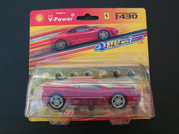 Ferrari F430, rot, 1:38 in OVP