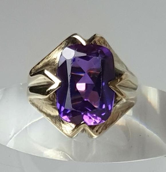 Amethyst Ring aus 333er Gold, Größe 54, Gewicht: 5,3g