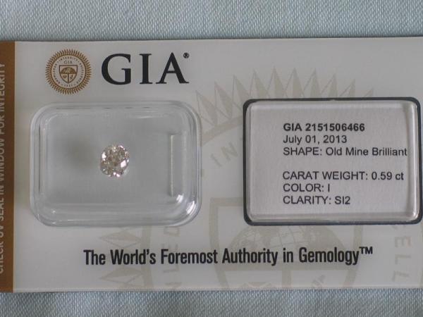 Diamant im Old Mine Brilliant Cut "I" 0.59 ct / SI2 mit GIA Repor, Laser Inscription Registry