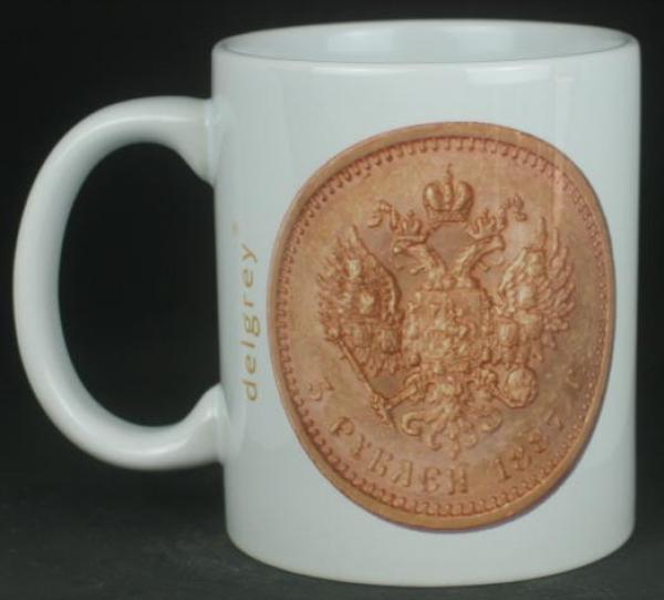 "Alexander III" Kaffeebecher delgrey, 11 fl oz. Keramik weiß