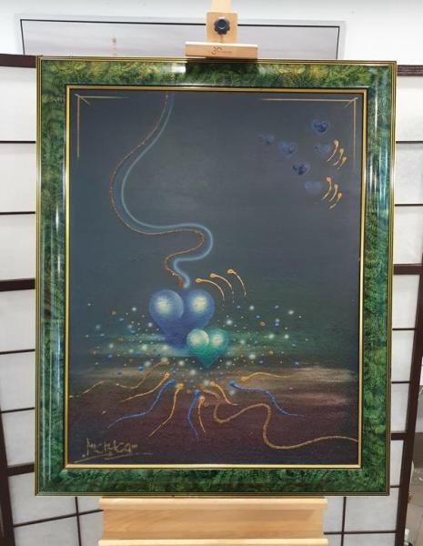 MicMac Bea Schröder "Leben aus Liebe geboren", Schätzpreis 1.500,- EUR