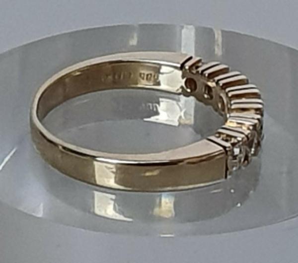 Christ Diamantring mit 0.35 ct. aus 585er Gold, Größe: 54, Gewicht: 4,1g